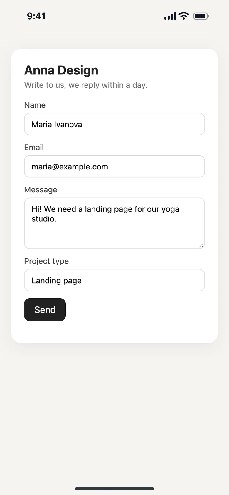 The generated form picks up the website’s own styles.